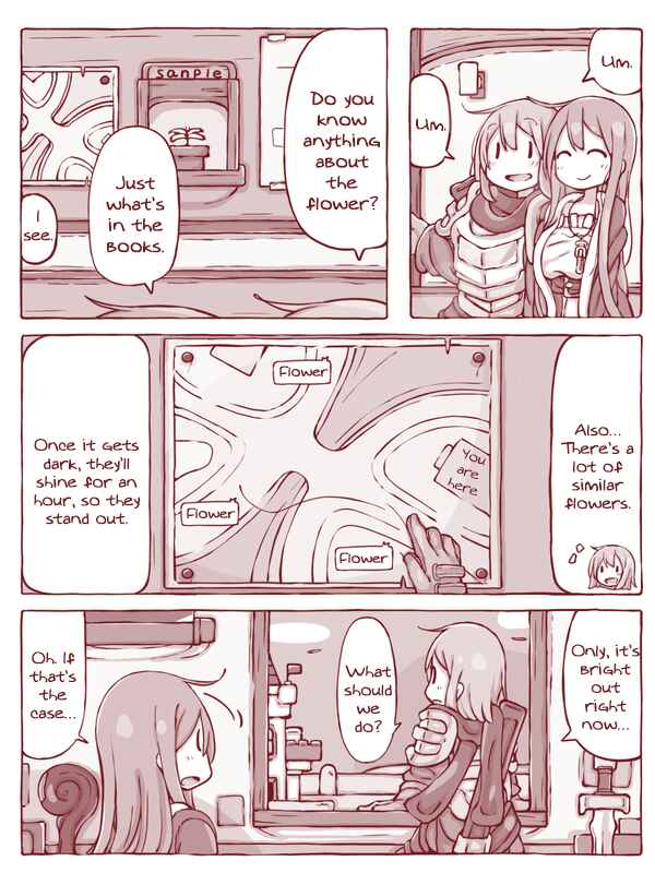 Page 5 Chapter Unknown_cc58 Warrior and Mage