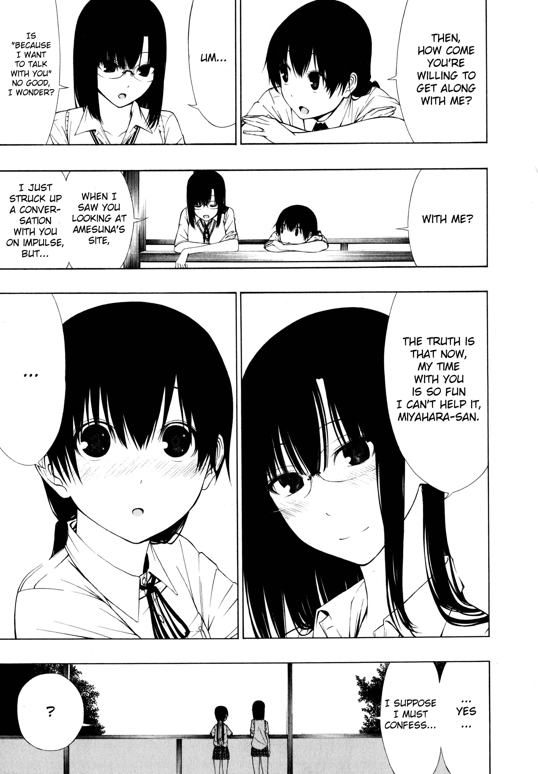Page 10 Chapter Unknown_f299 L Girls -Love Girls- (Anthology)