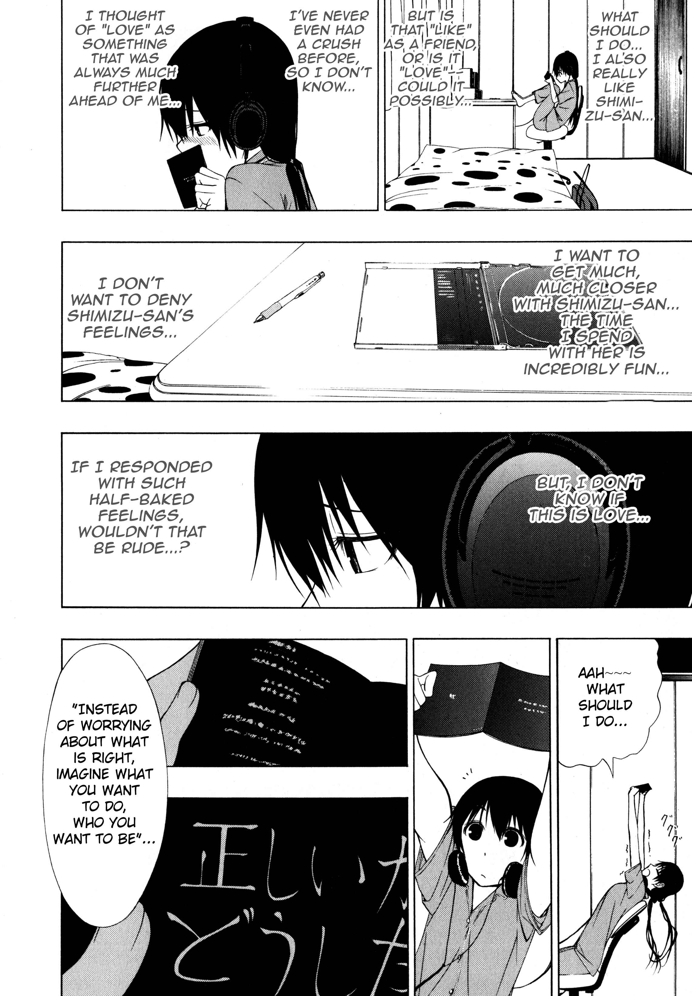 Page 13 Chapter Unknown_f299 L Girls -Love Girls- (Anthology)