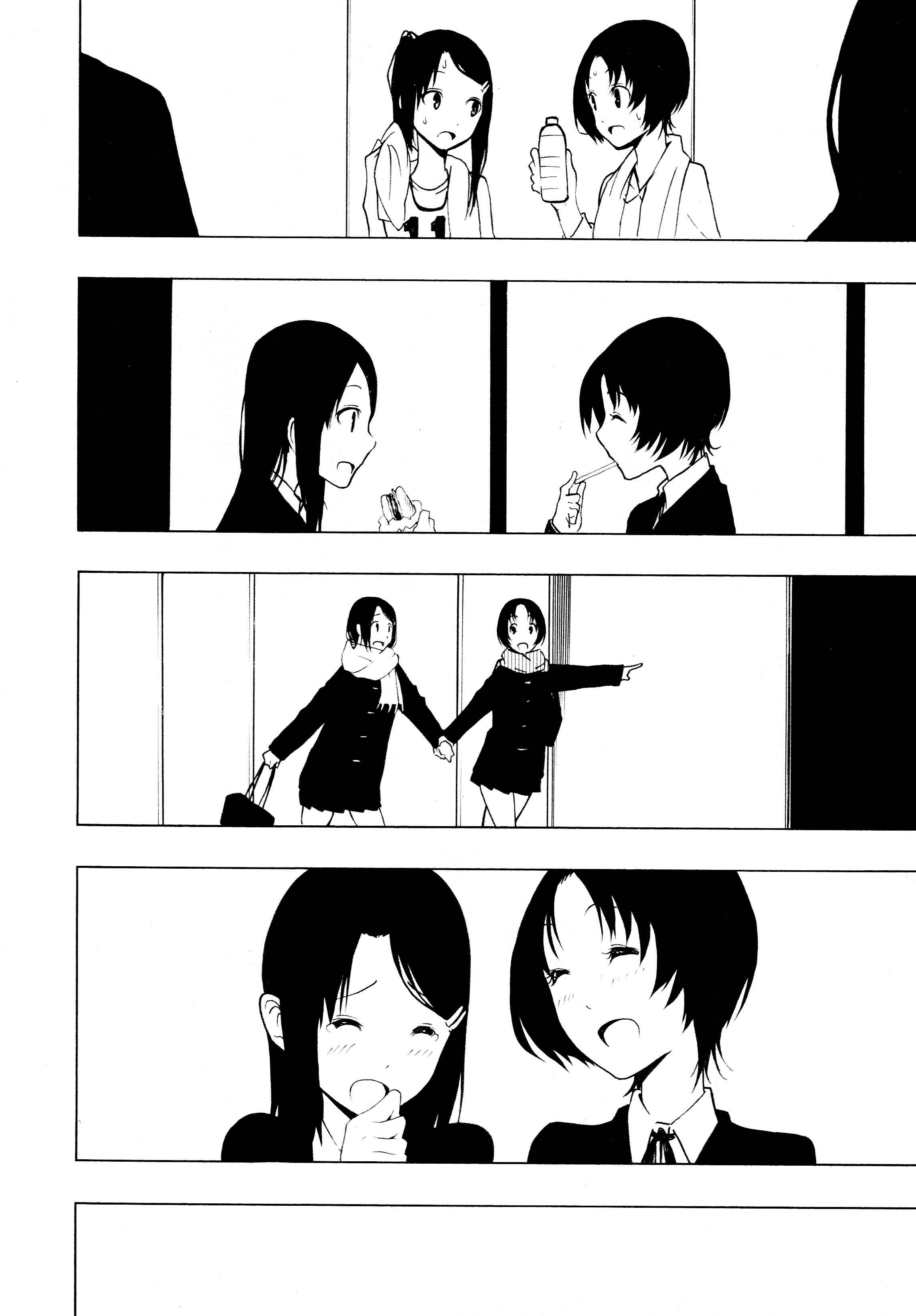 Page 14 Chapter Unknown_40fd L Girls -Love Girls- (Anthology)