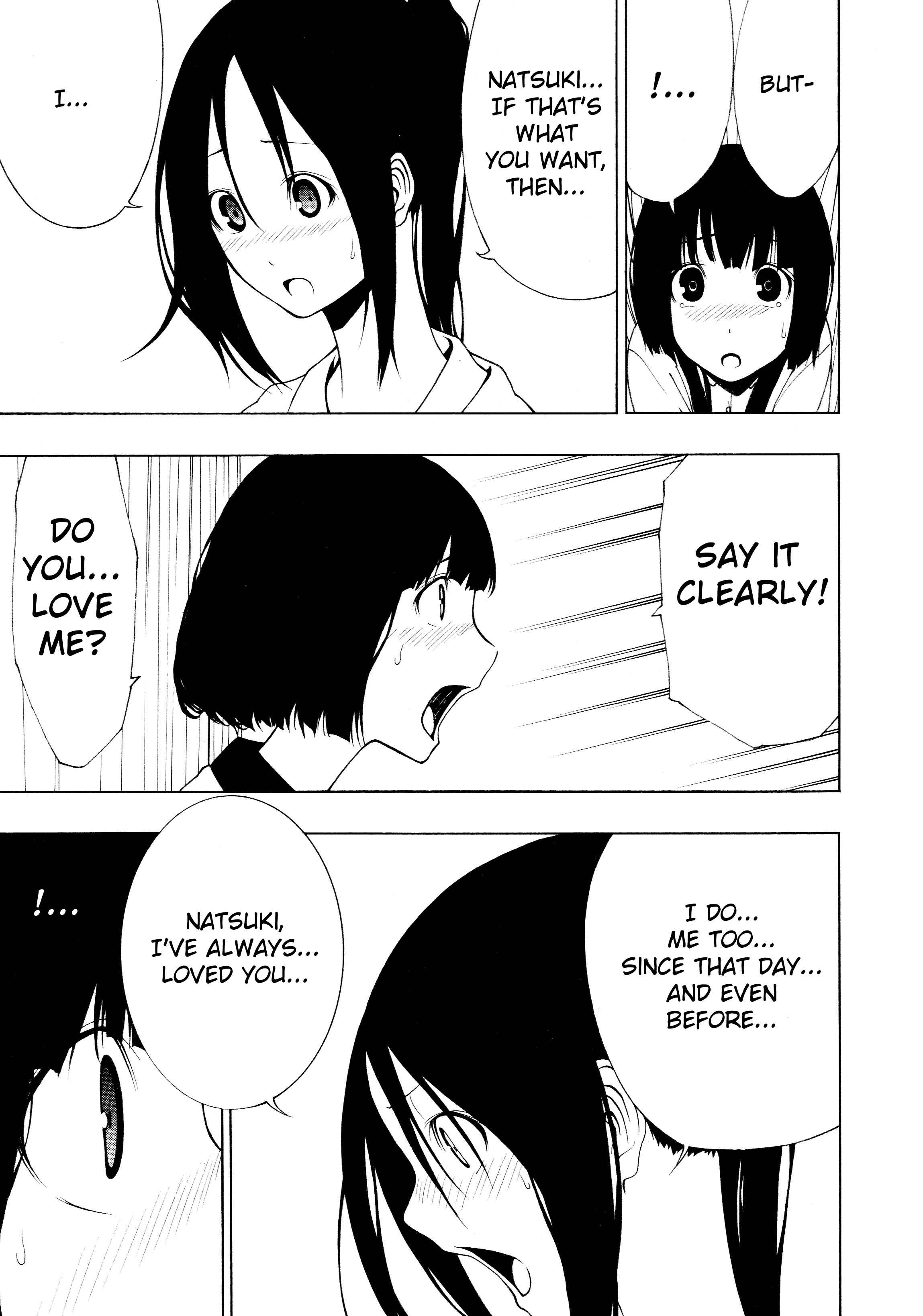 Page 15 Chapter Unknown_6289 L Girls -Love Girls- (Anthology)