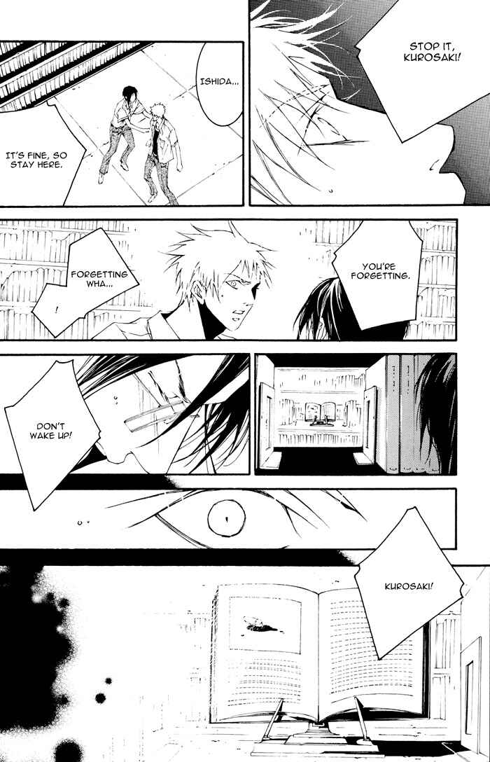 Page 11 Chapter Unknown_e048 Bleach - Adabana (Doujinshi)