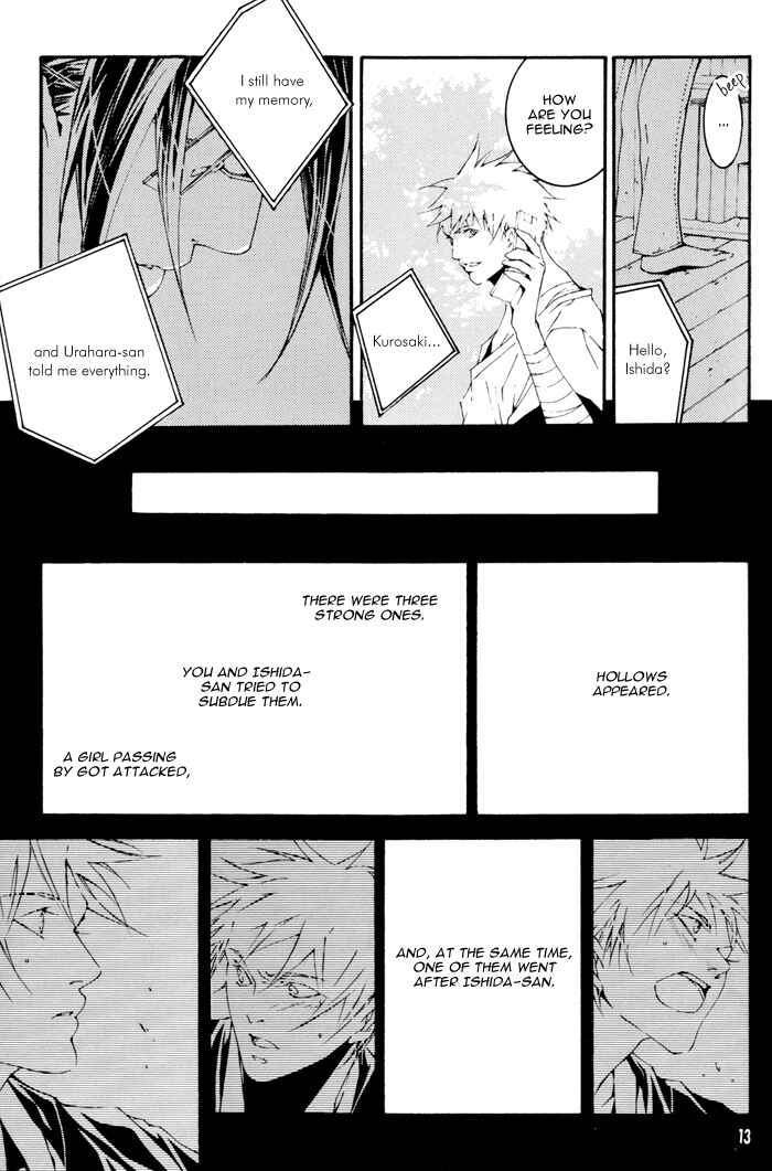 Page 14 Chapter Unknown_e048 Bleach - Adabana (Doujinshi)