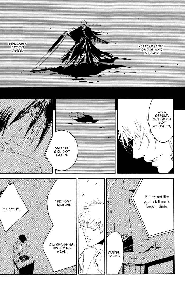 Page 15 Chapter Unknown_e048 Bleach - Adabana (Doujinshi)