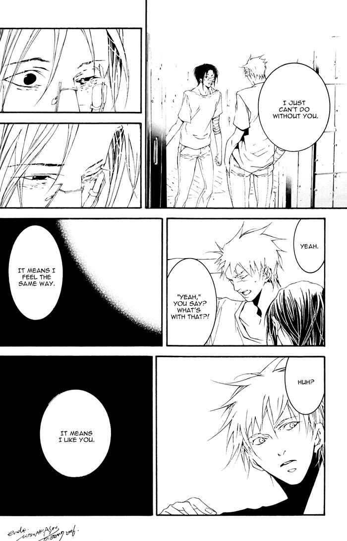 Page 19 Chapter Unknown_e048 Bleach - Adabana (Doujinshi)
