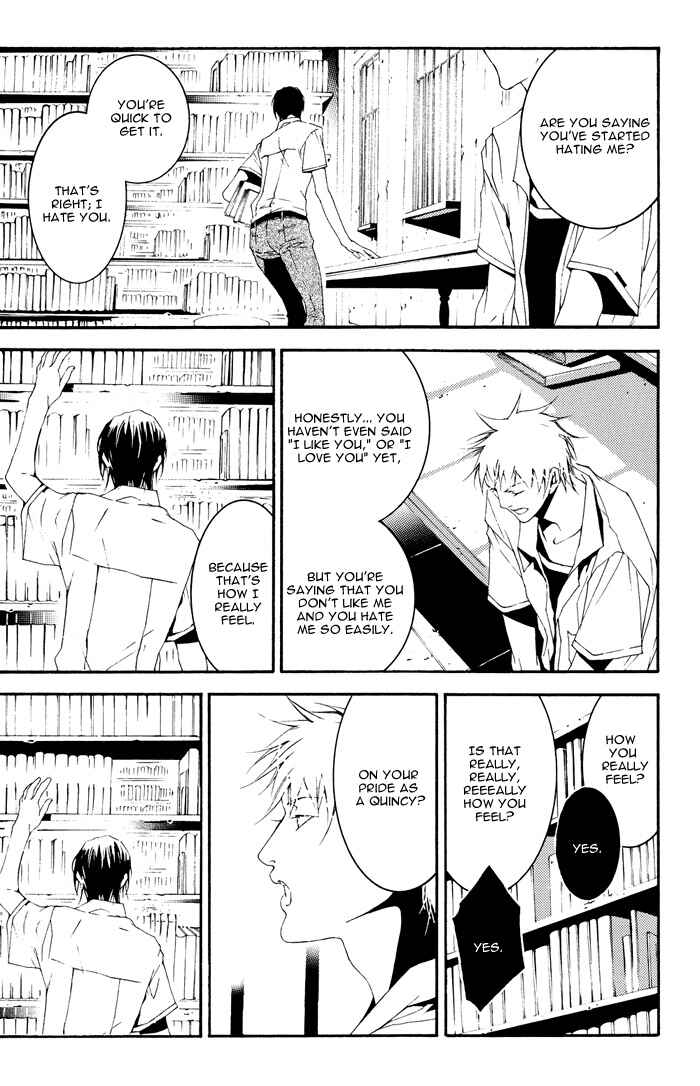 Page 7 Chapter Unknown_e048 Bleach - Adabana (Doujinshi)