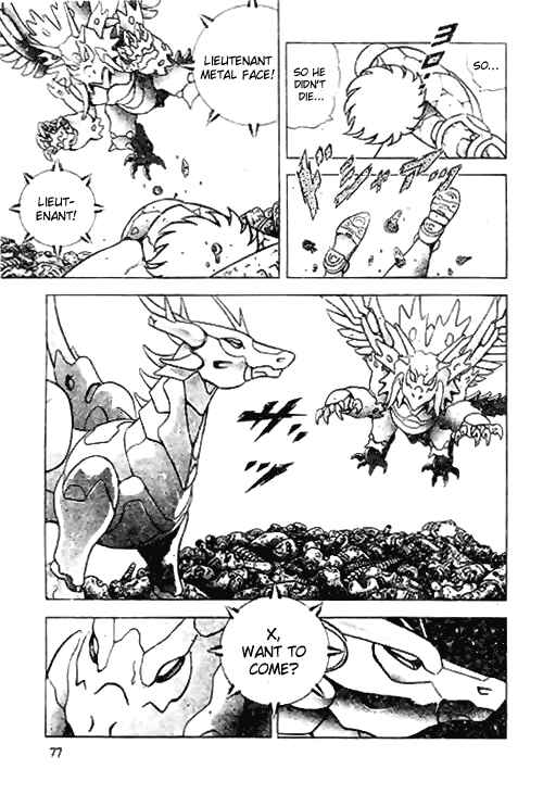 Page 12 Chapter 2 B’TX