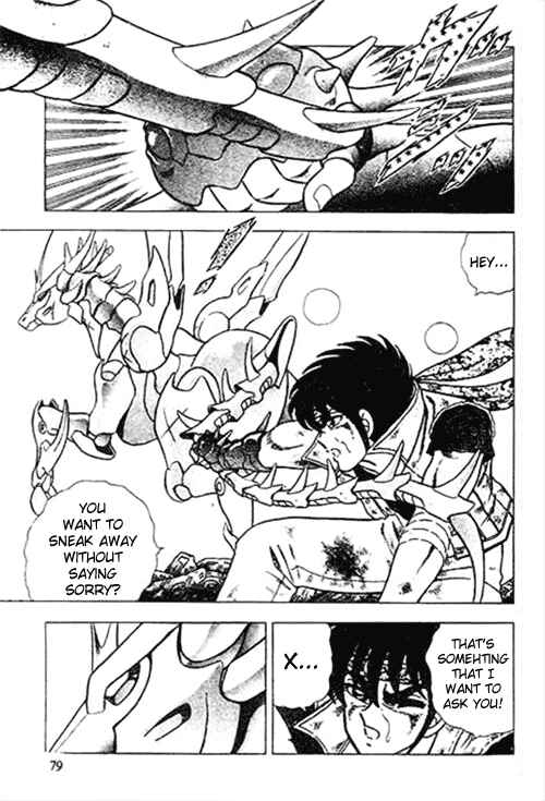 Page 14 Chapter 2 B’TX