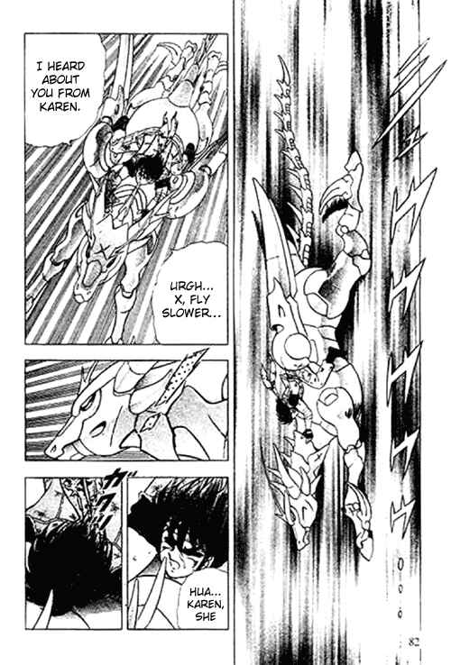 Page 17 Chapter 2 B’TX