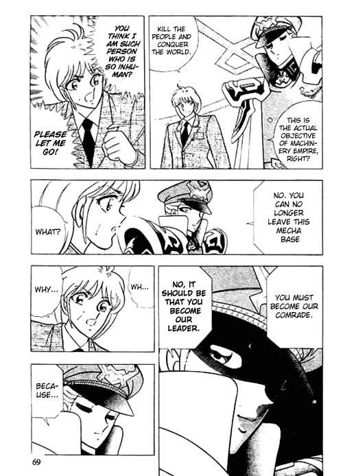 Page 4 Chapter 2 B’TX
