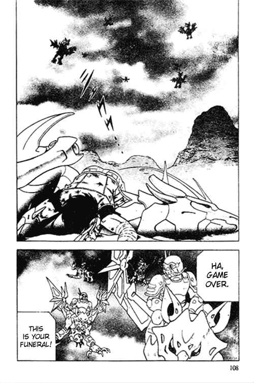 Page 41 Chapter 2 B’TX