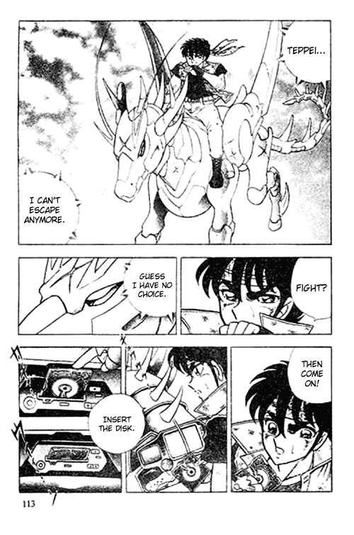 Page 46 Chapter 2 B’TX