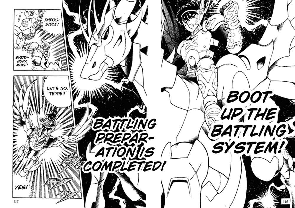 Page 49 Chapter 2 B’TX
