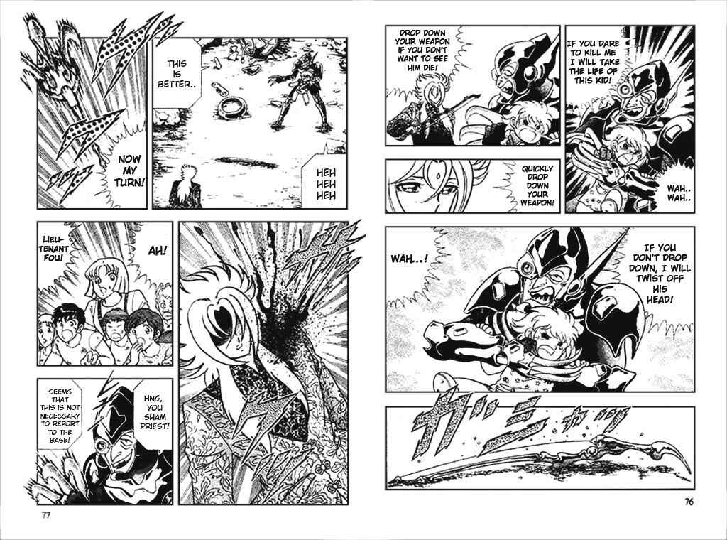 Page 14 Chapter 5 B’TX