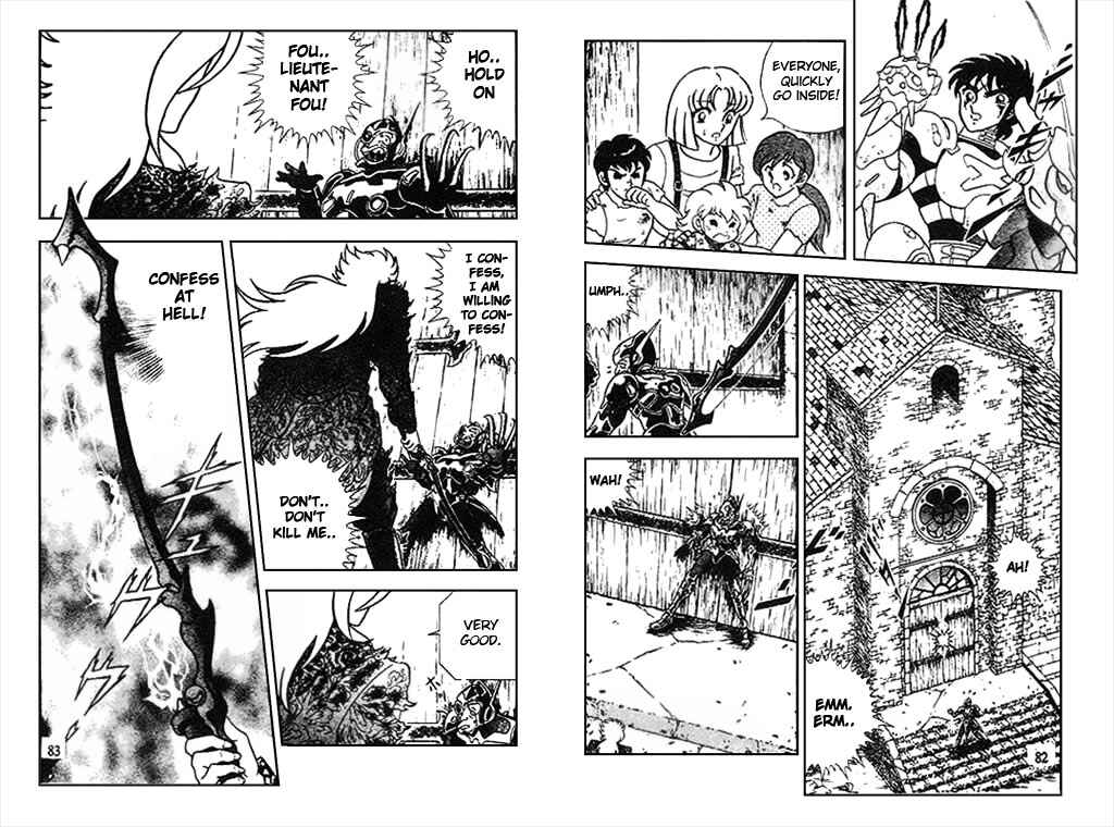 Page 17 Chapter 5 B’TX
