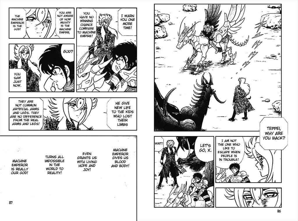Page 19 Chapter 5 B’TX