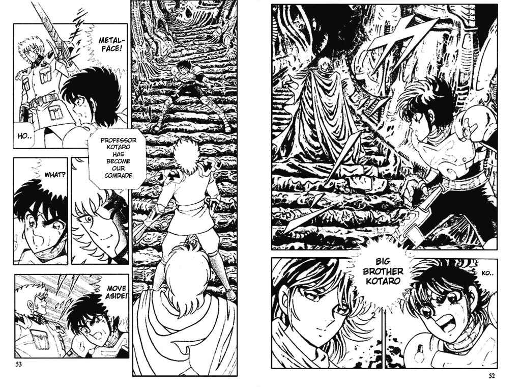 Page 2 Chapter 5 B’TX