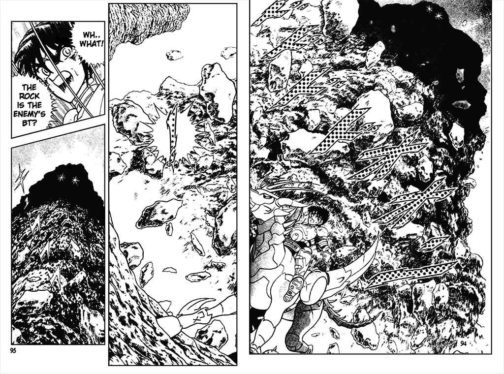 Page 23 Chapter 5 B’TX