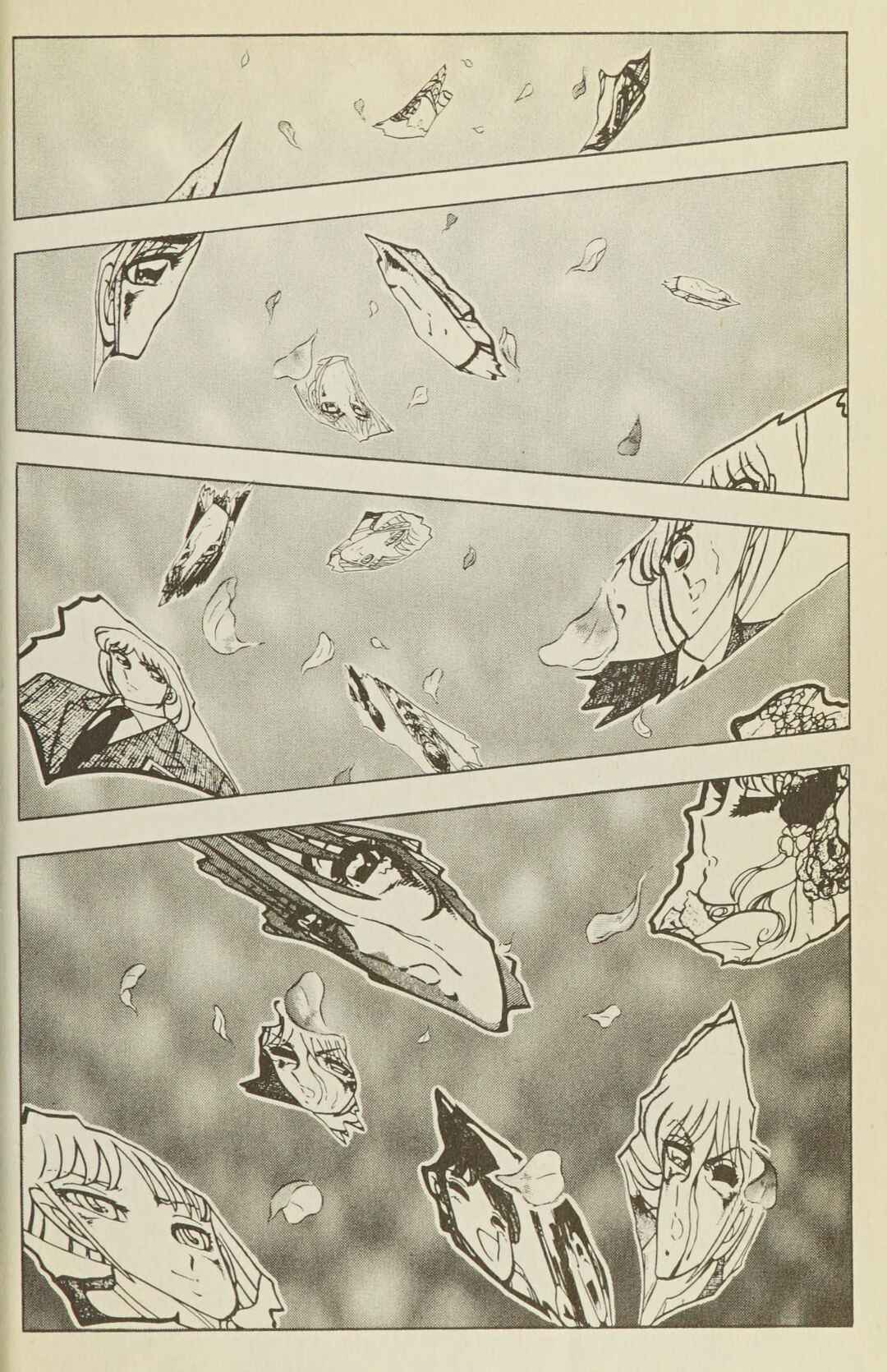 Page 25 Chapter 33 B’TX