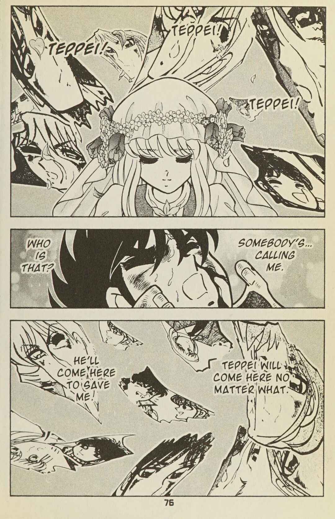 Page 27 Chapter 33 B’TX
