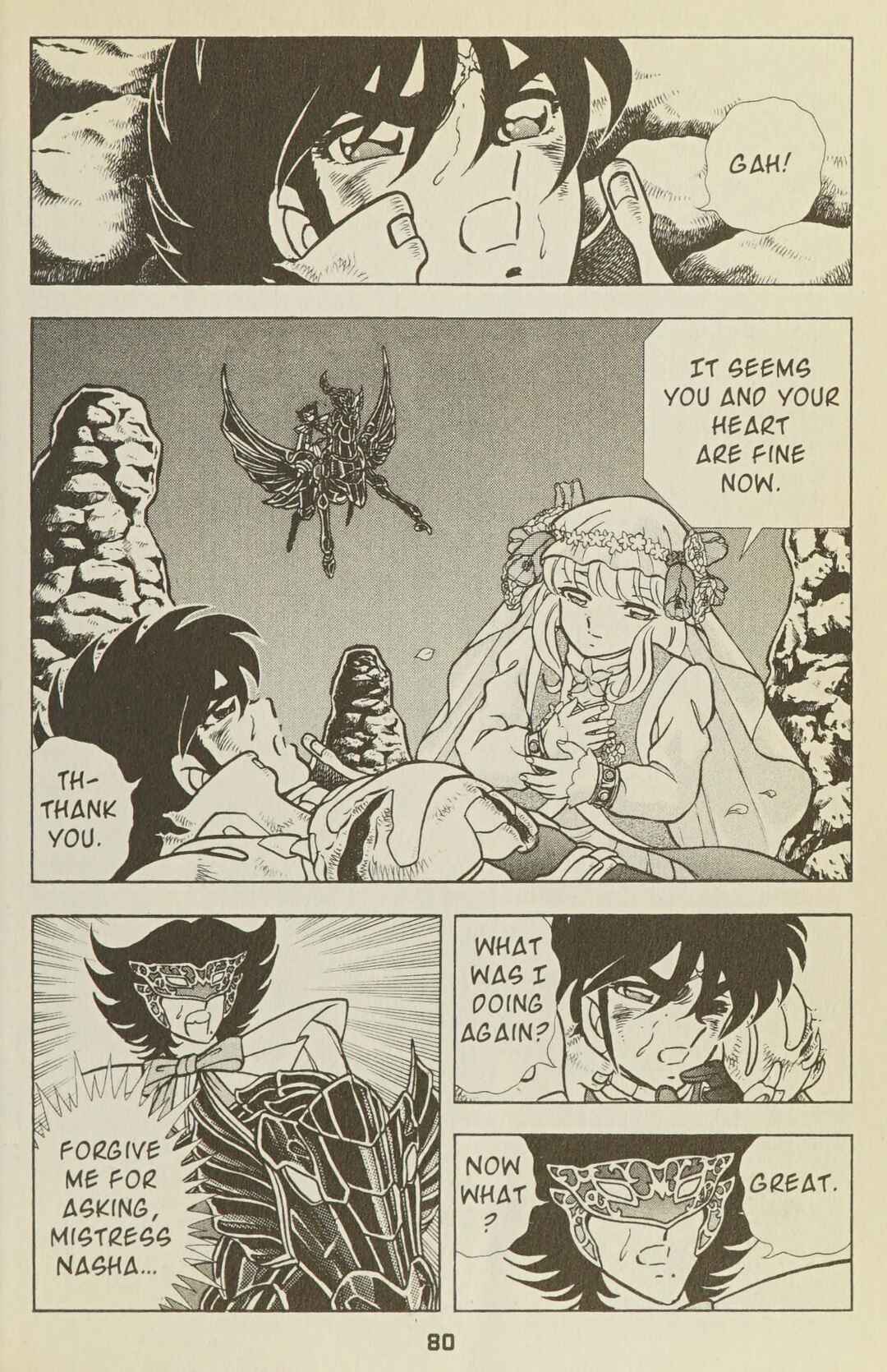 Page 31 Chapter 33 B’TX