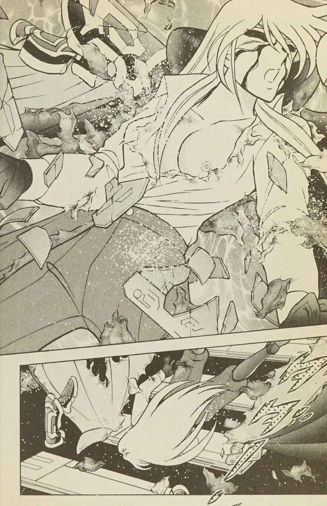 Page 41 Chapter 33 B’TX