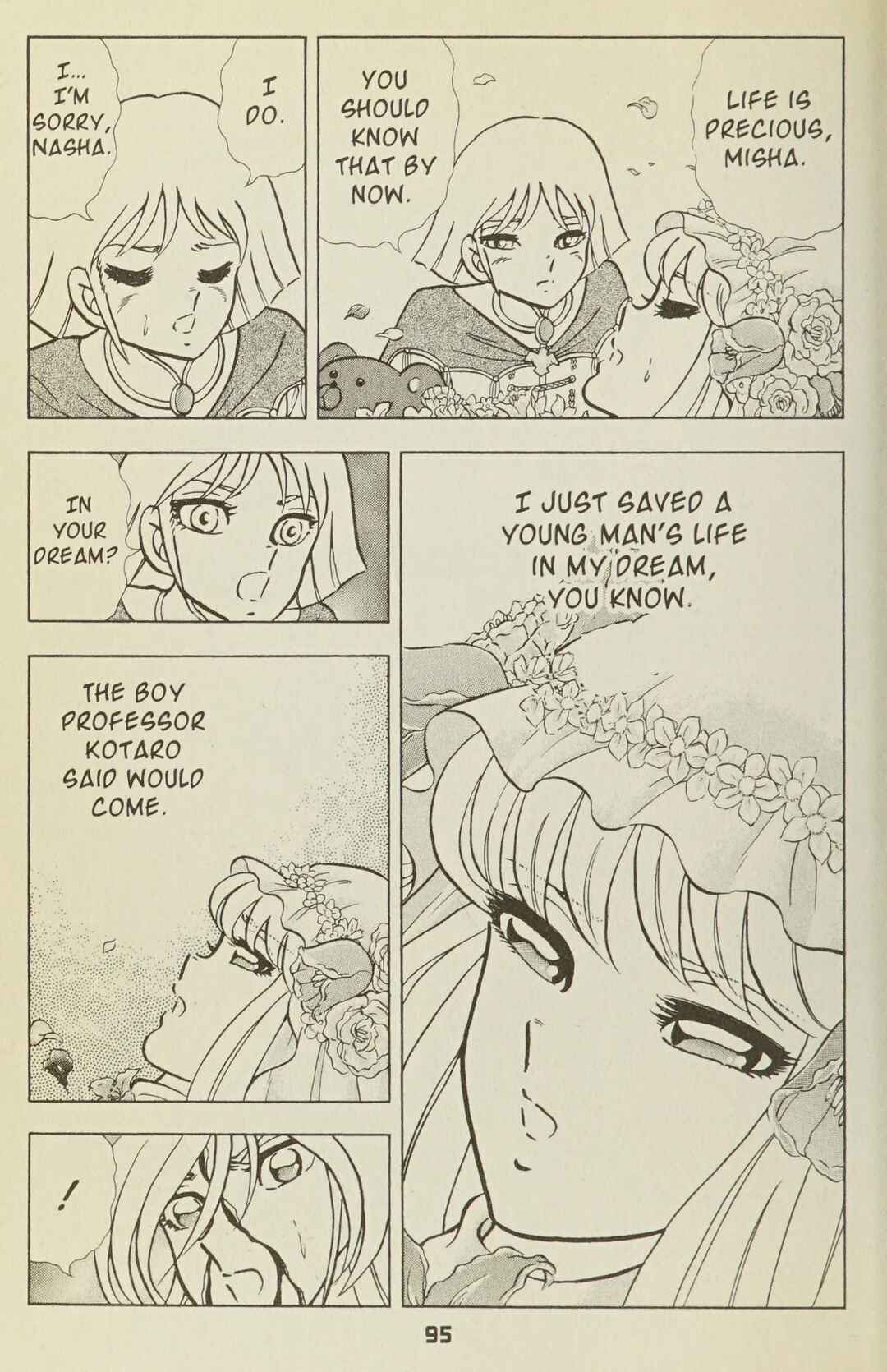Page 44 Chapter 33 B’TX