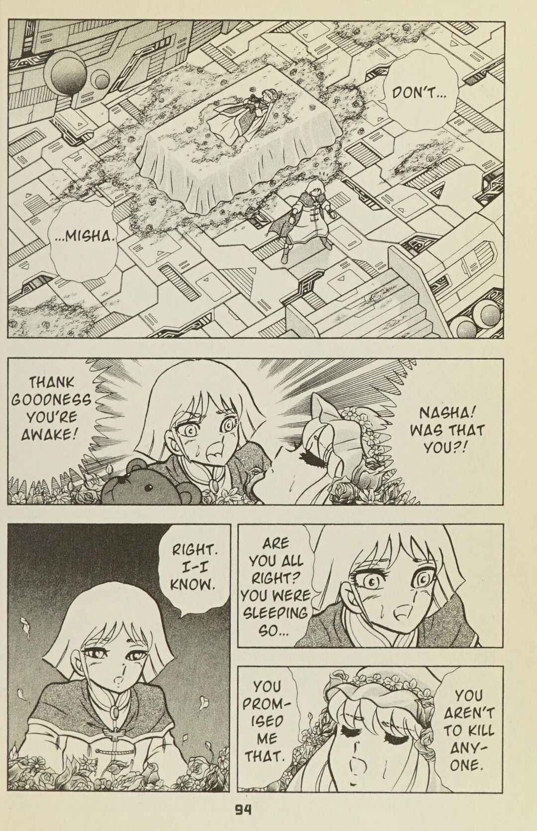 Page 45 Chapter 33 B’TX