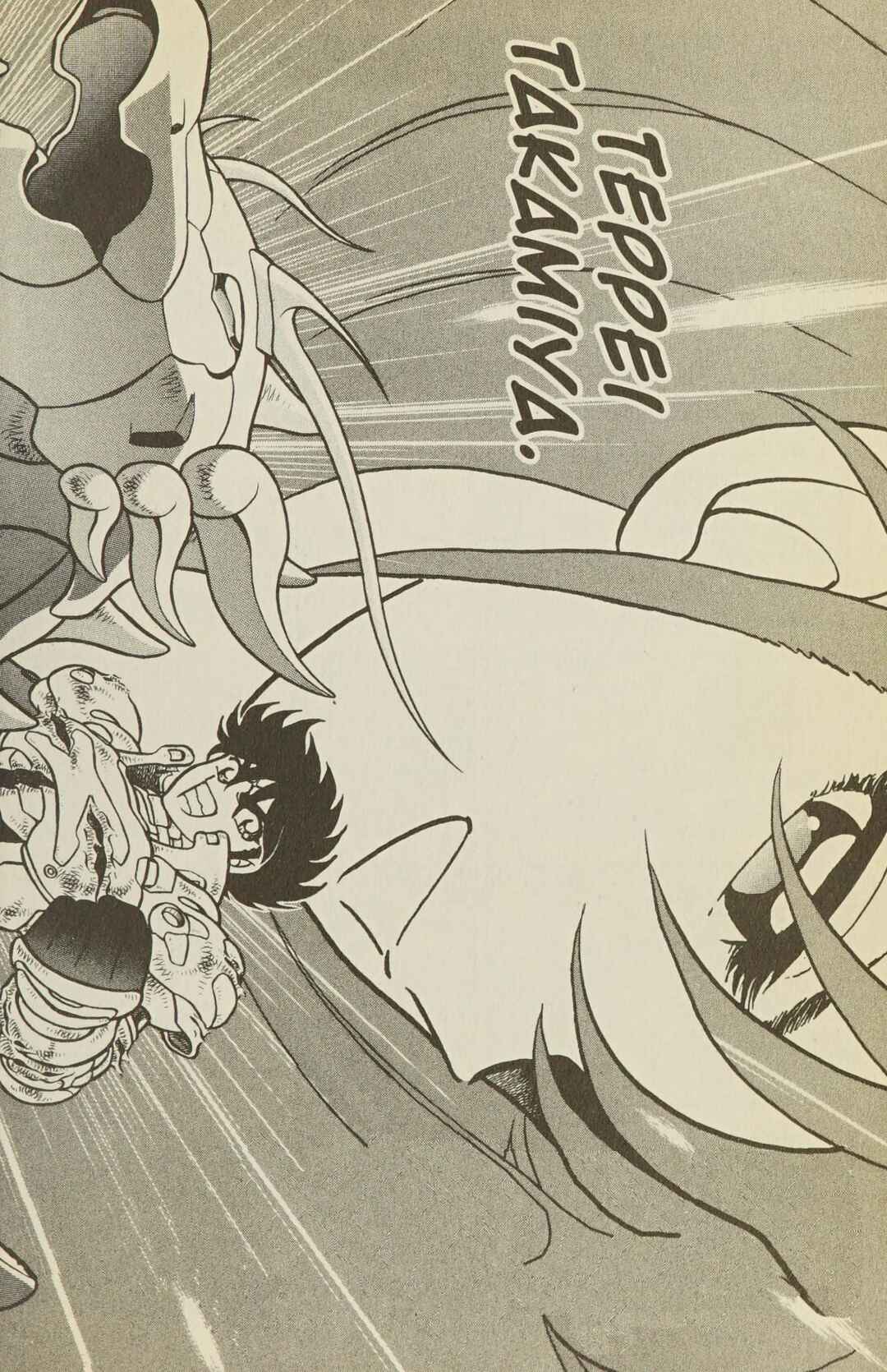 Page 47 Chapter 33 B’TX