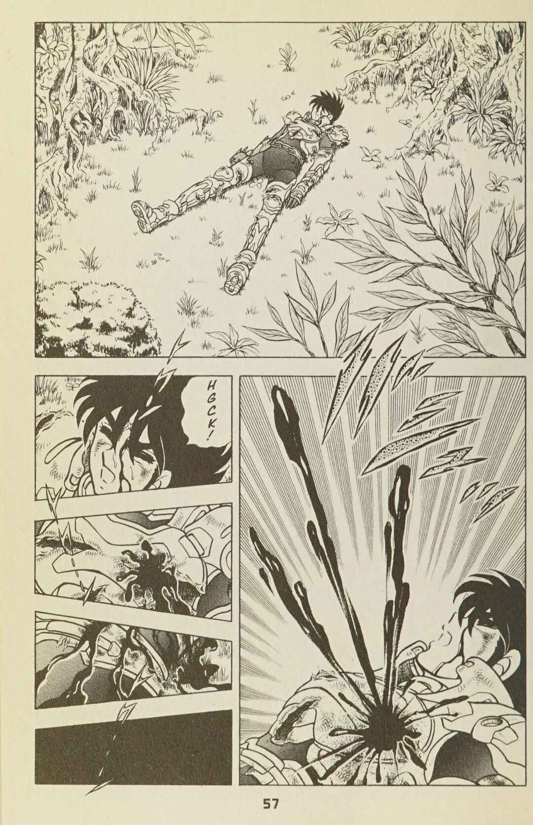 Page 6 Chapter 33 B’TX