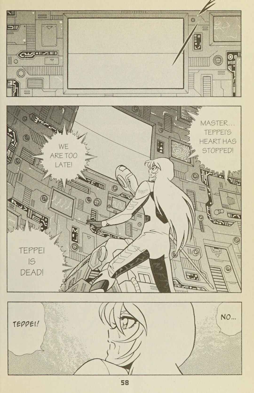 Page 9 Chapter 33 B’TX