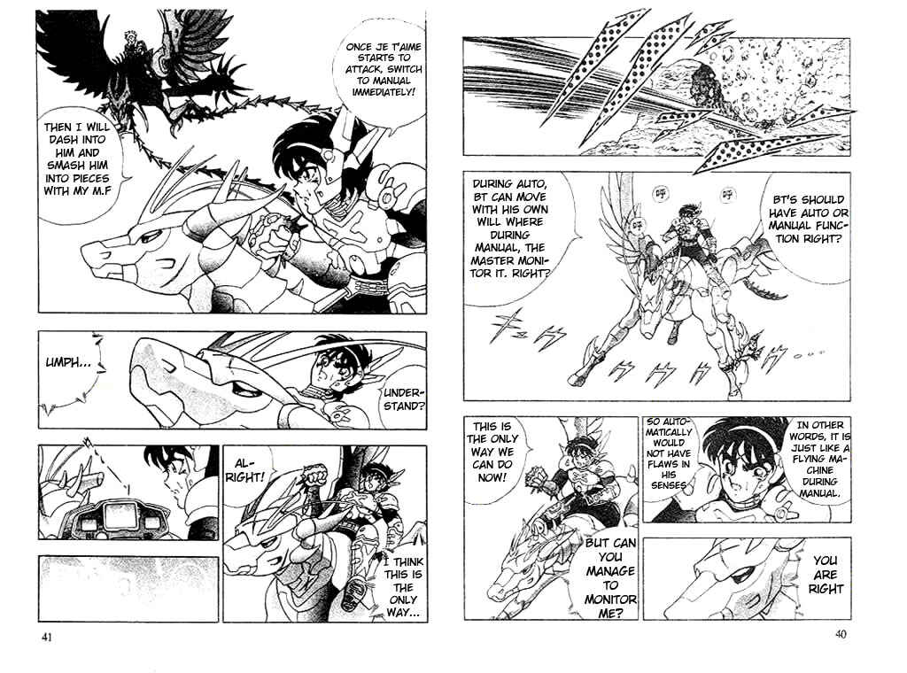 Page 22 Chapter 4 B’TX