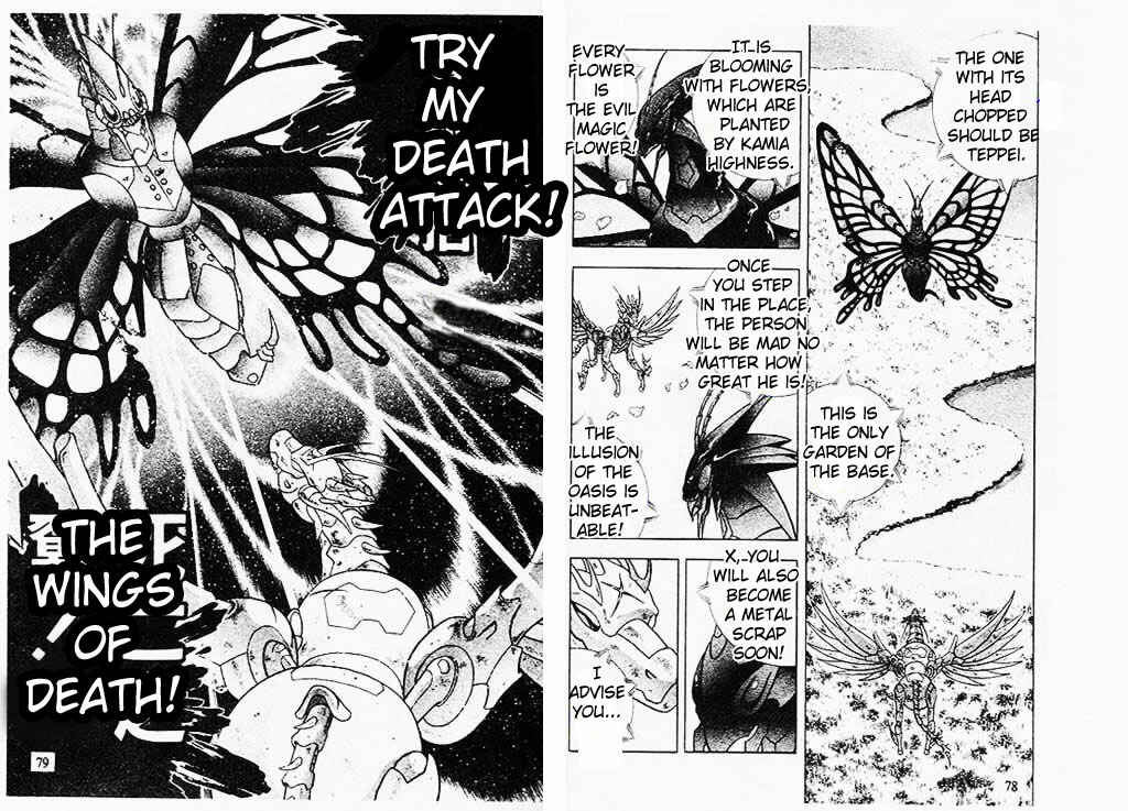 Page 14 Chapter 9 B’TX