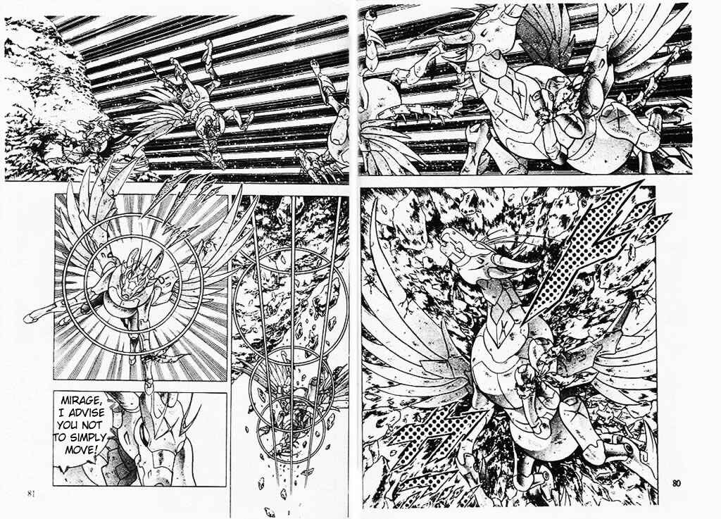Page 15 Chapter 9 B’TX