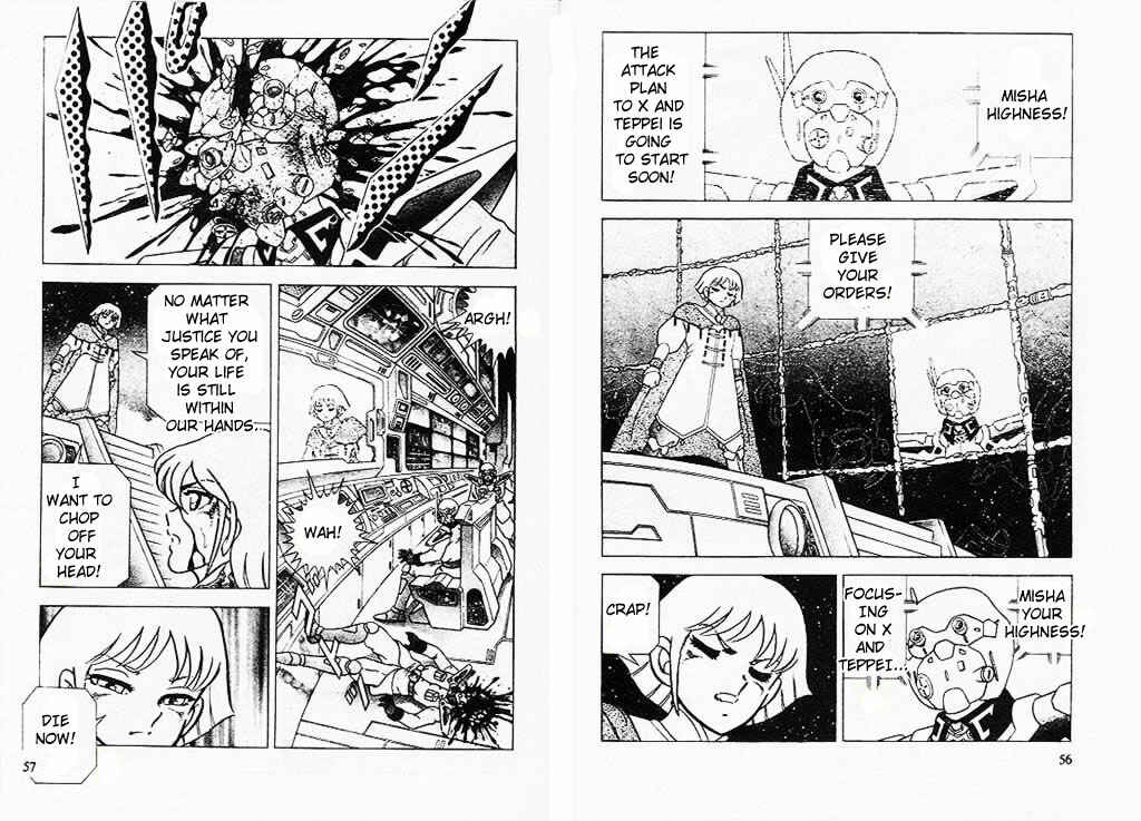 Page 3 Chapter 9 B’TX
