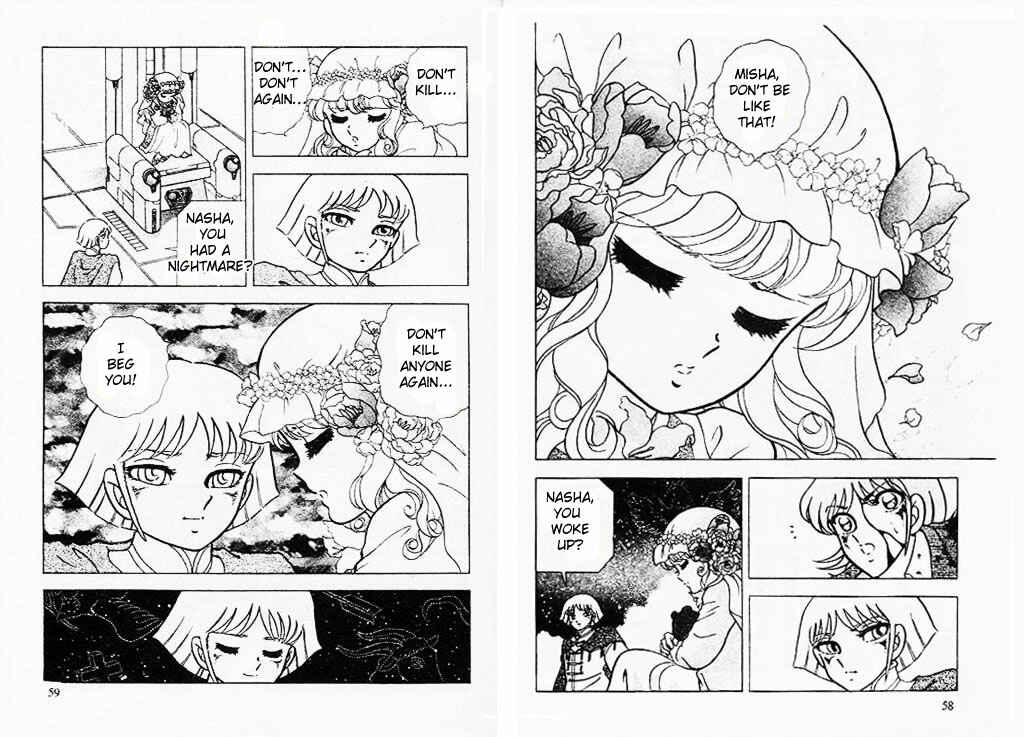 Page 4 Chapter 9 B’TX