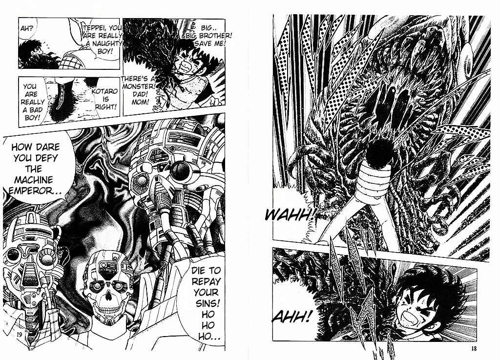Page 12 Chapter 8 B’TX