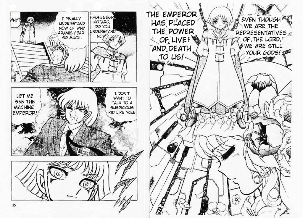 Page 20 Chapter 8 B’TX