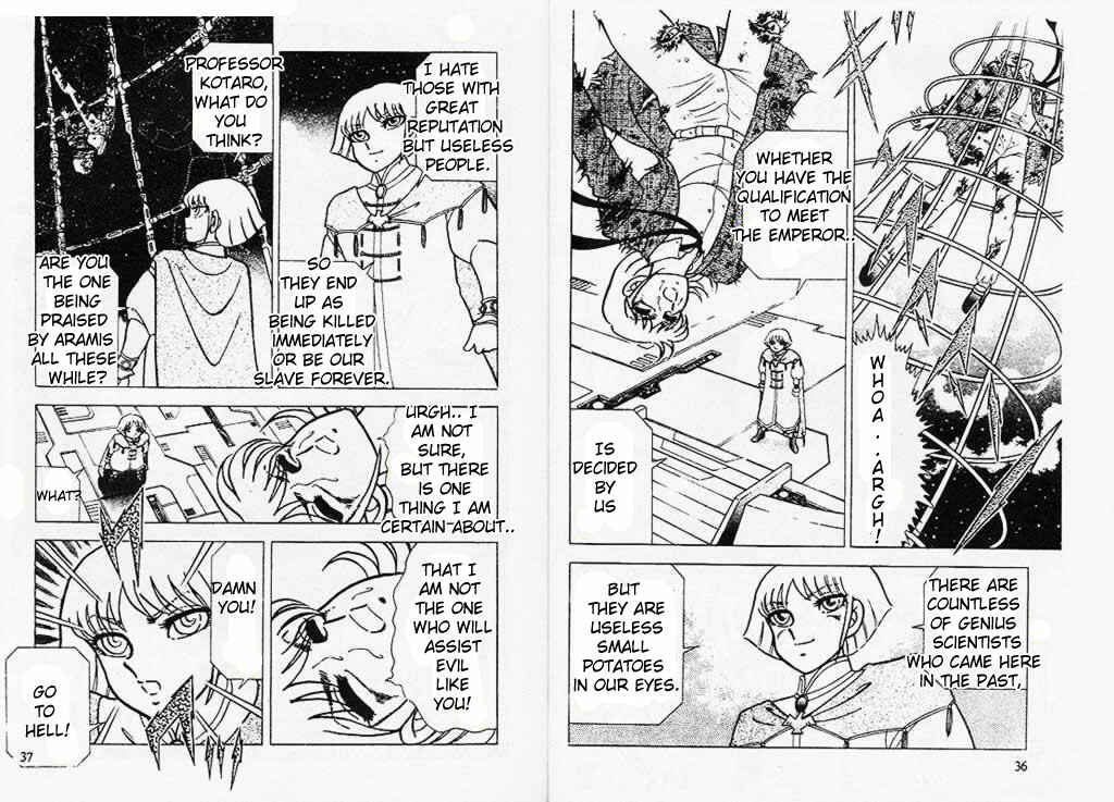 Page 21 Chapter 8 B’TX