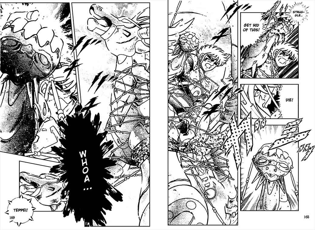 Page 13 Chapter 7 B’TX