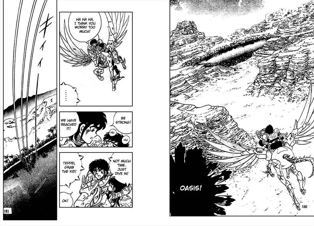 Page 19 Chapter 7 B’TX