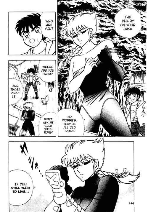 Page 22 Chapter 3 B’TX