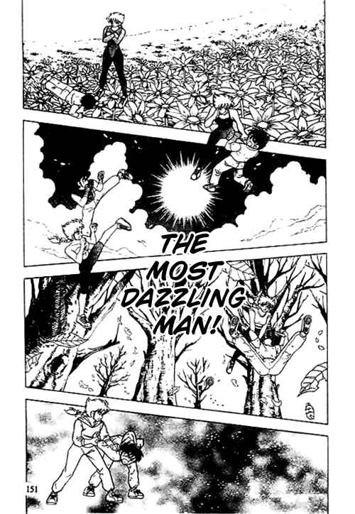 Page 29 Chapter 3 B’TX