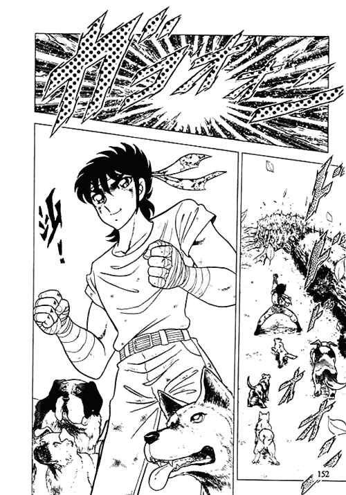 Page 30 Chapter 3 B’TX