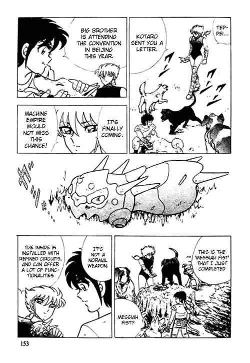 Page 31 Chapter 3 B’TX