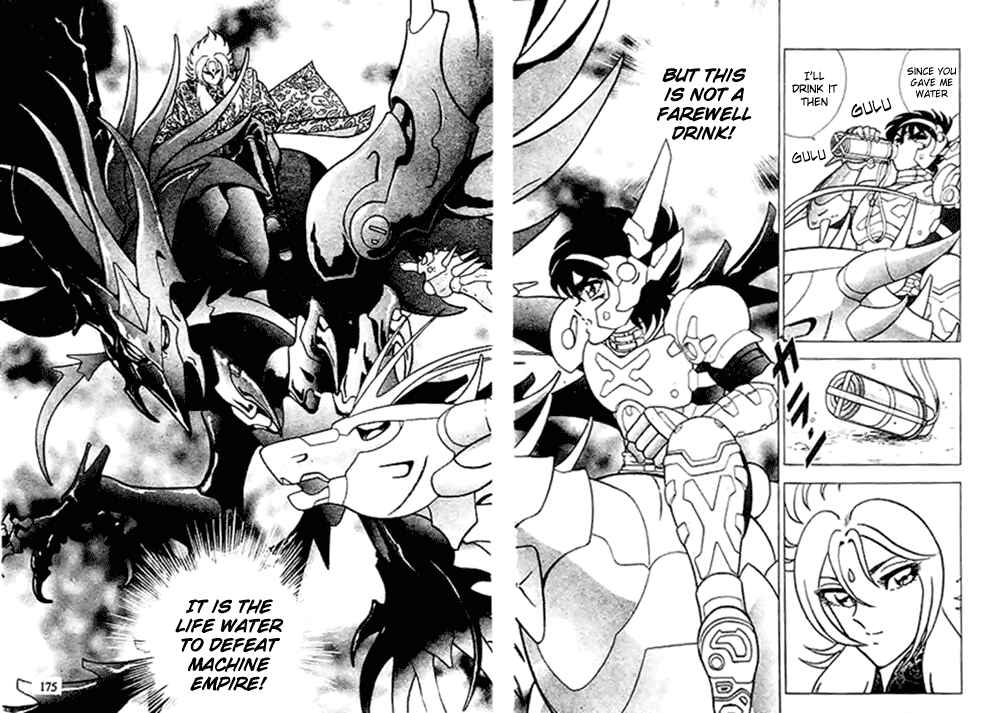 Page 49 Chapter 3 B’TX