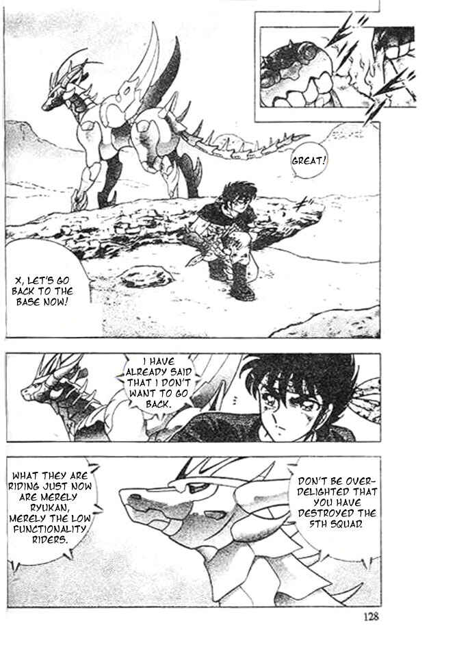 Page 7 Chapter 3 B’TX