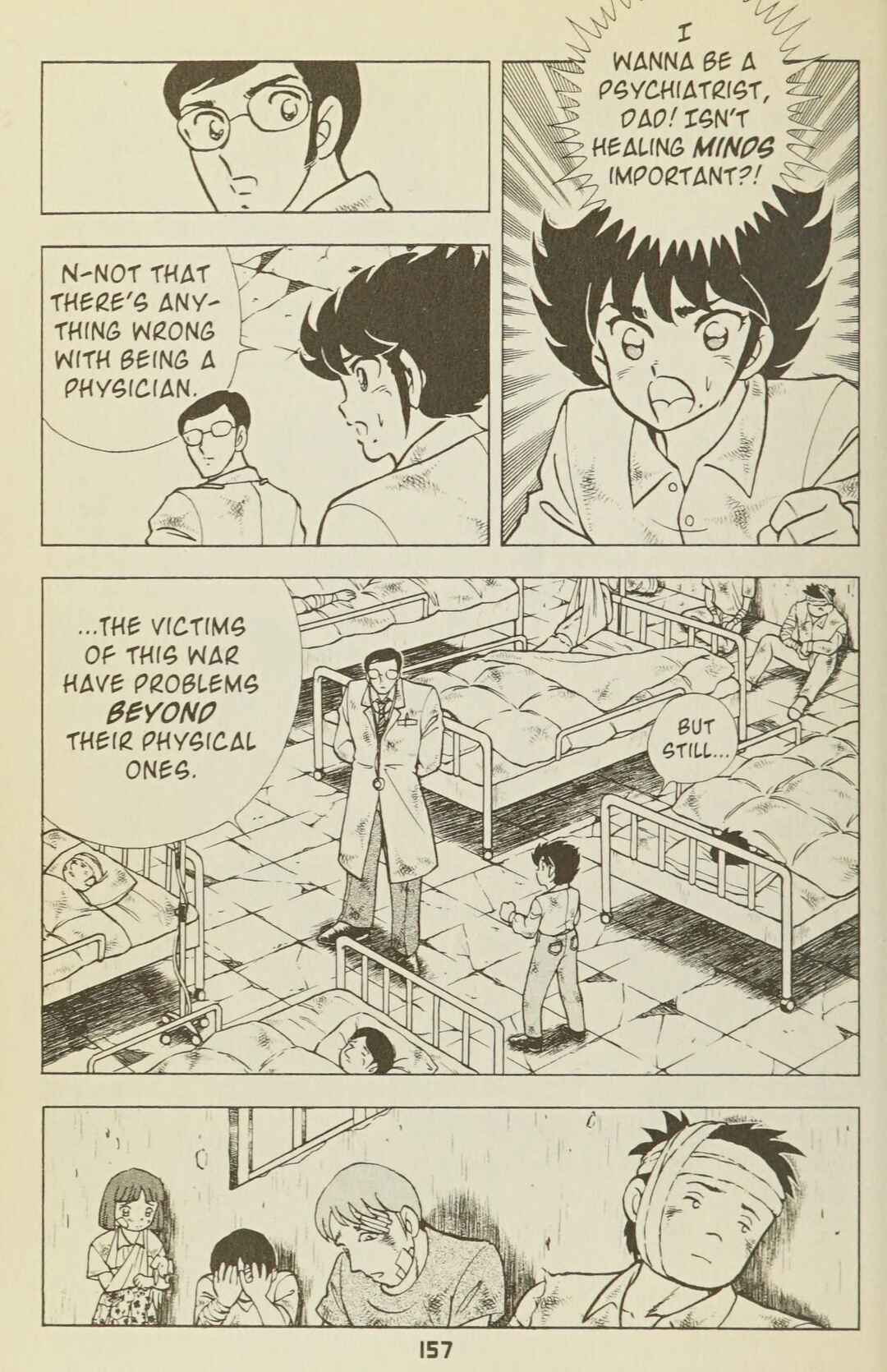 Page 16 Chapter 35 B’TX