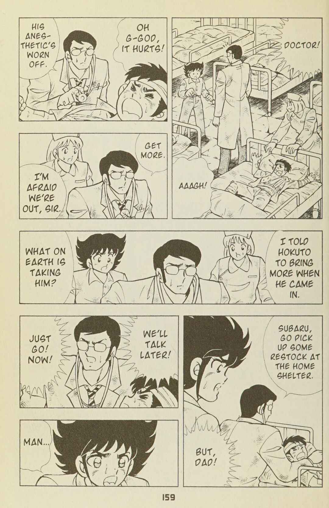 Page 18 Chapter 35 B’TX
