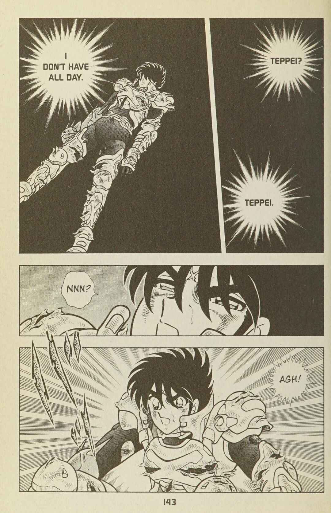 Page 2 Chapter 35 B’TX